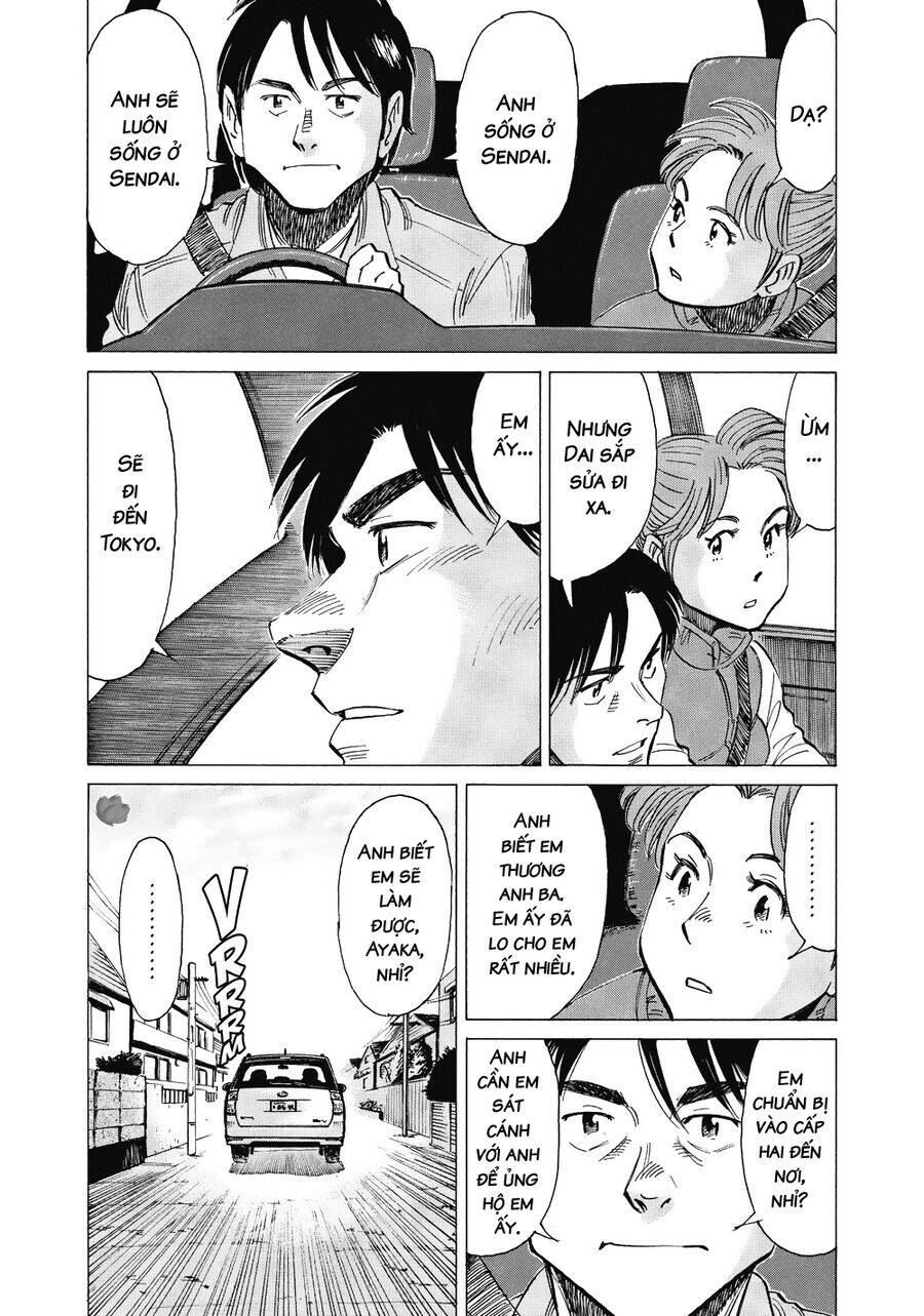 Blue Giant Chapter 28 - 11