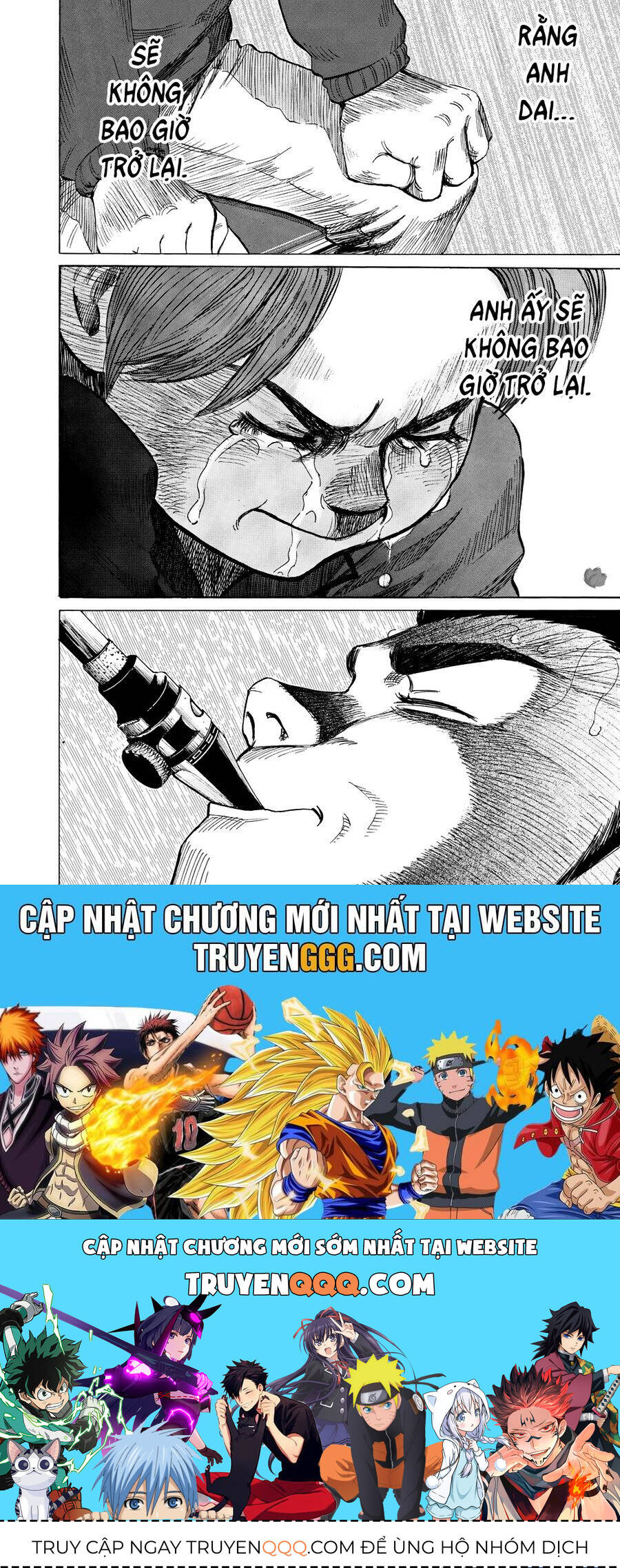 Blue Giant Chapter 28 - 25