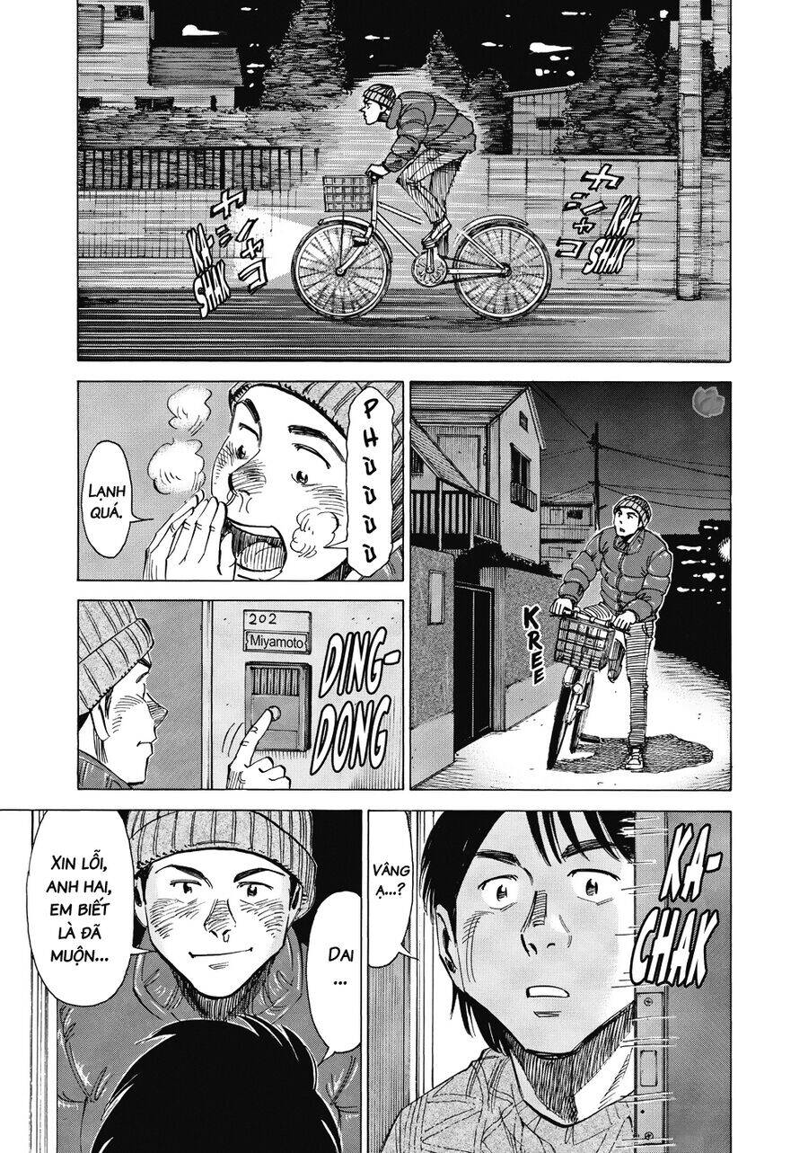 Blue Giant Chapter 28 - 6