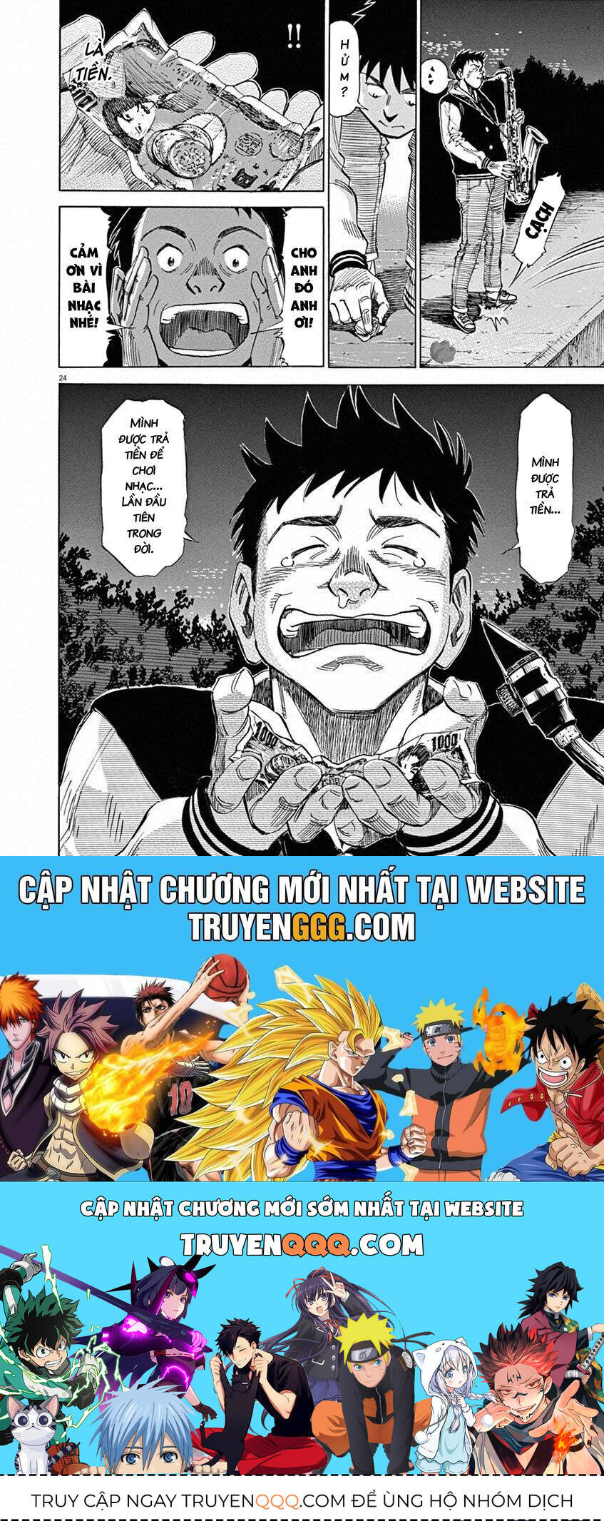 Blue Giant Chapter 31 - 24