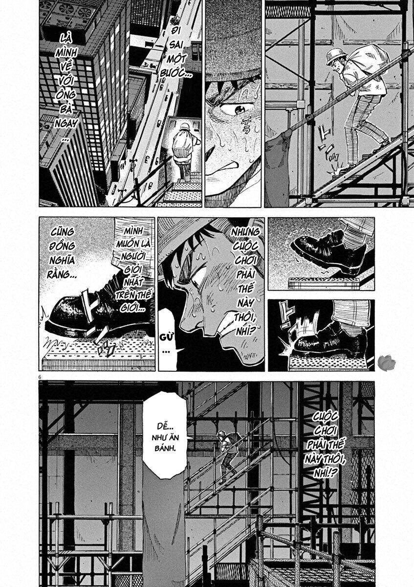 Blue Giant Chapter 32 - 6