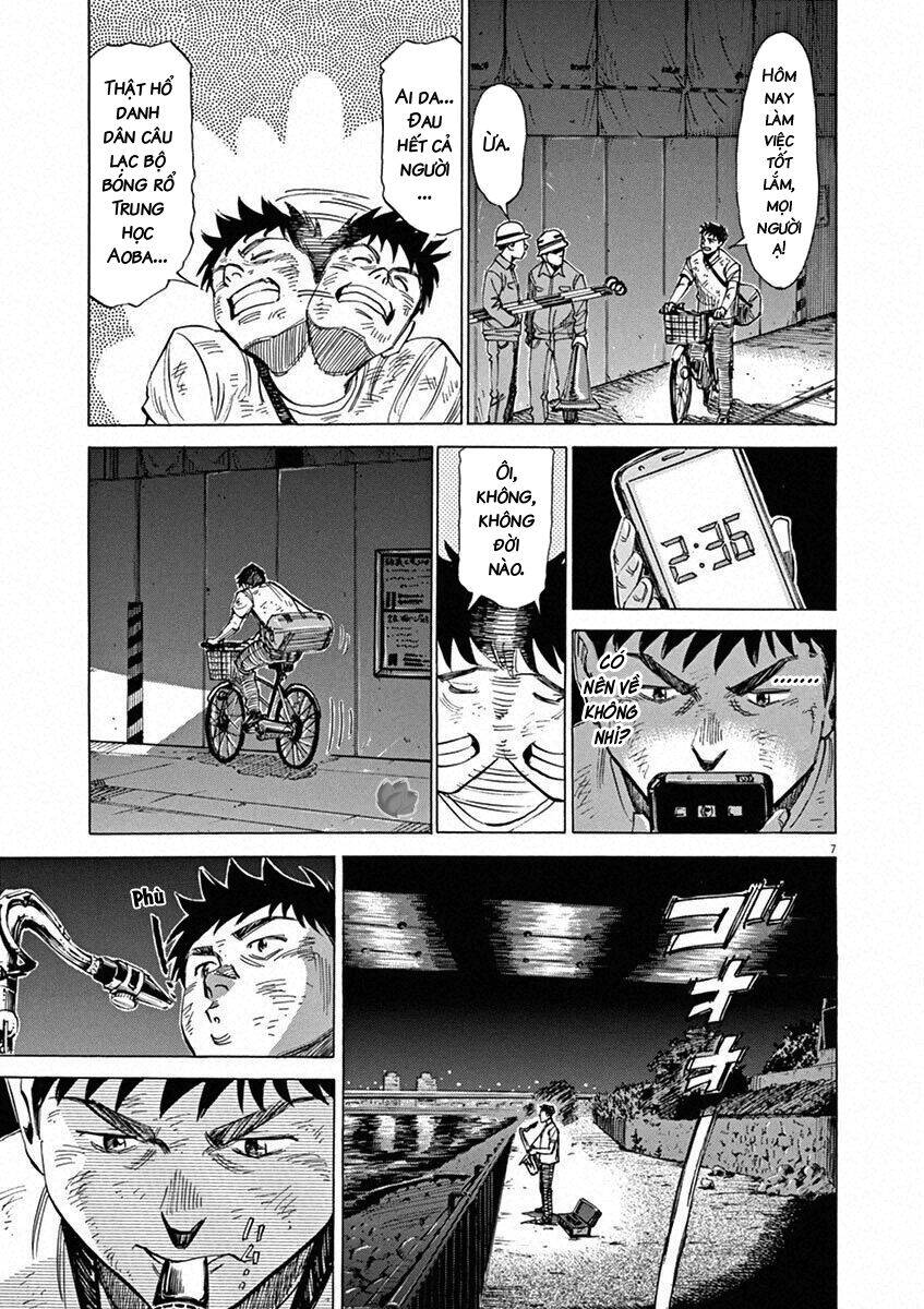 Blue Giant Chapter 32 - 7