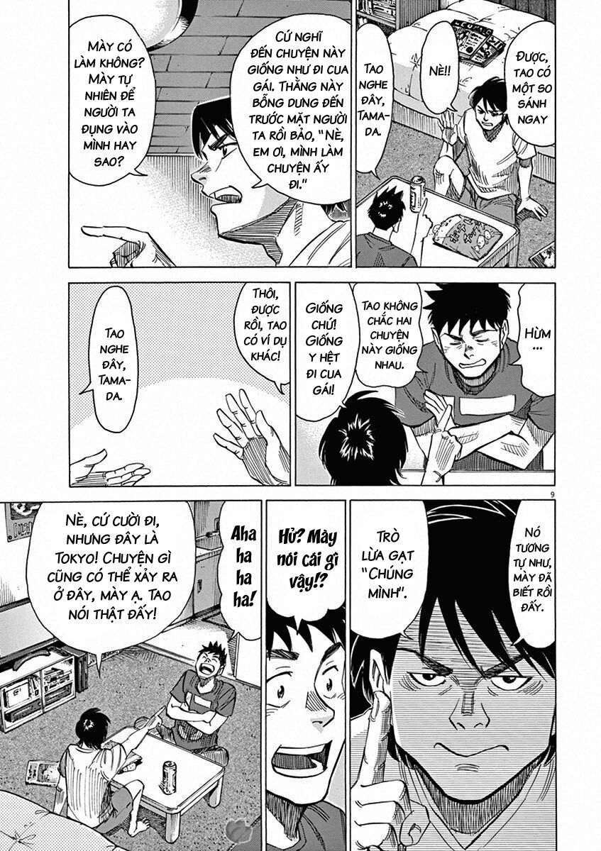 Blue Giant Chapter 34 - 11