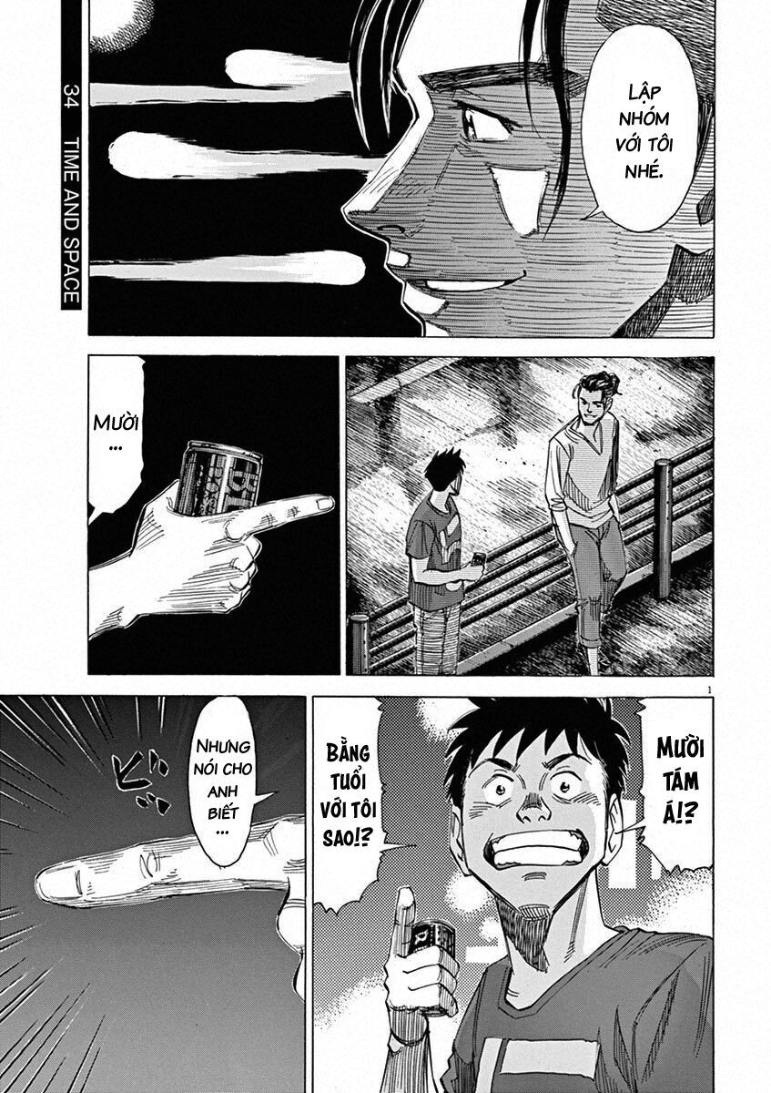 Blue Giant Chapter 34 - 3