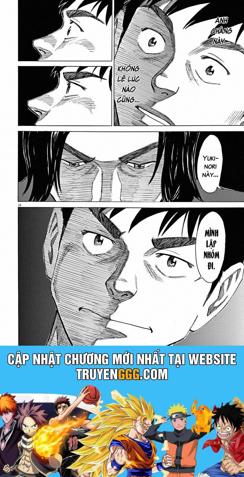 Blue Giant Chapter 34 - 26