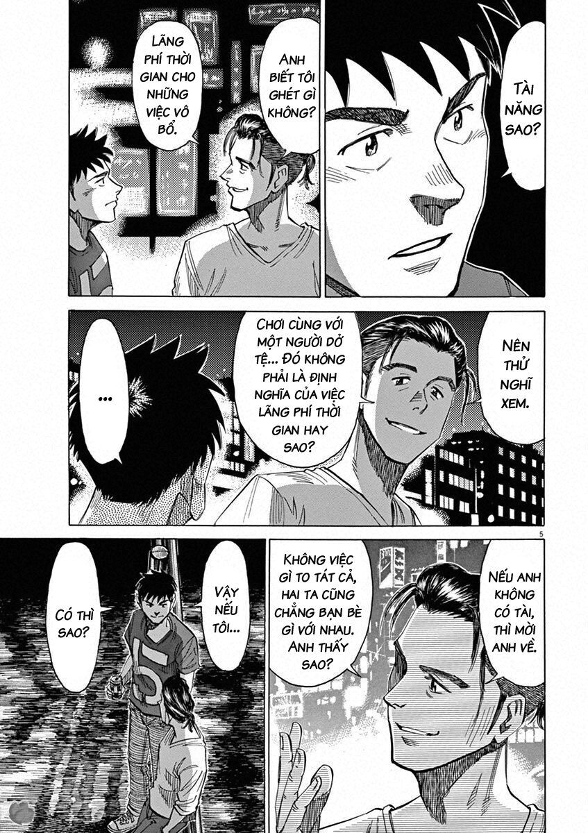 Blue Giant Chapter 34 - 7