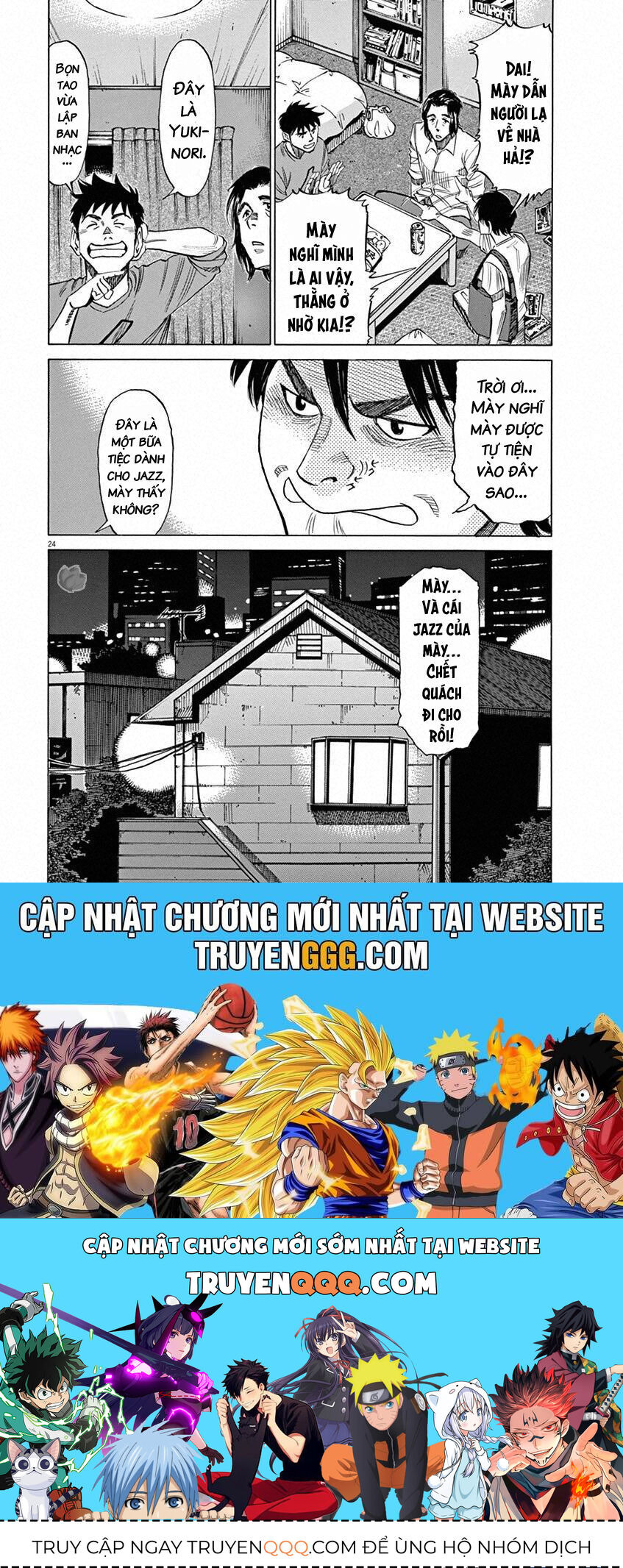 Blue Giant Chapter 36 - 25