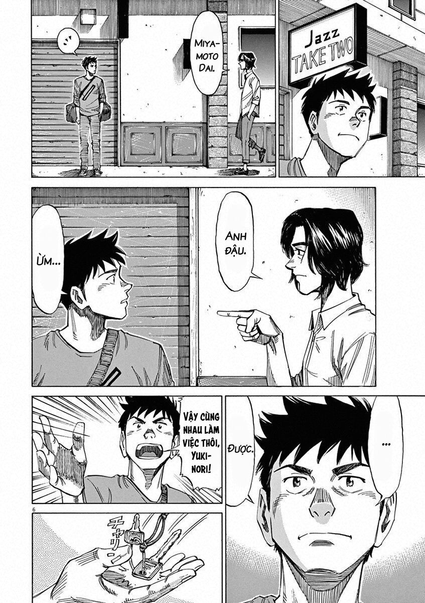 Blue Giant Chapter 36 - 7