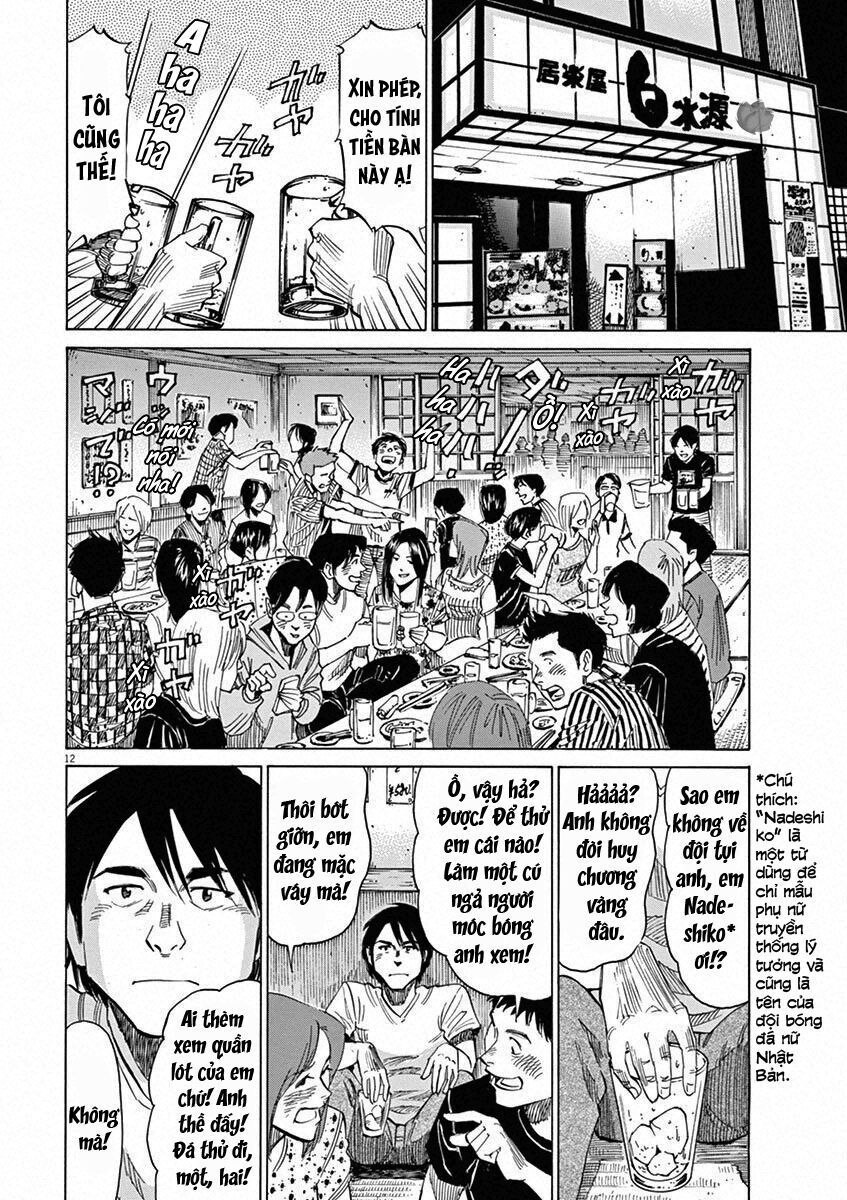 Blue Giant Chapter 37 - 14