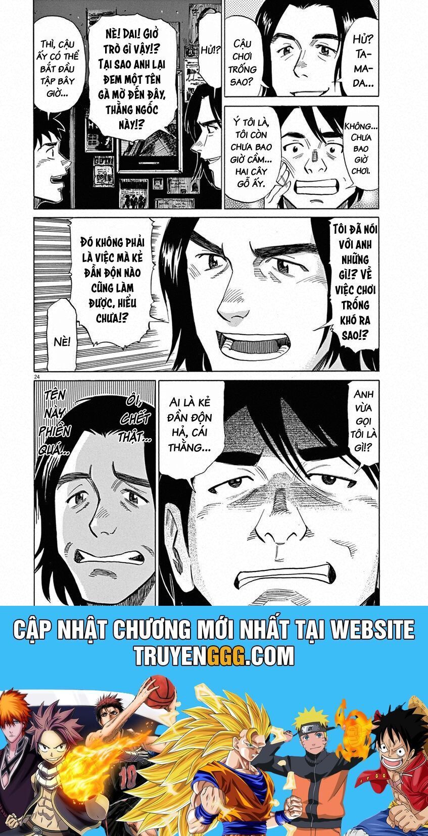 Blue Giant Chapter 37 - 26