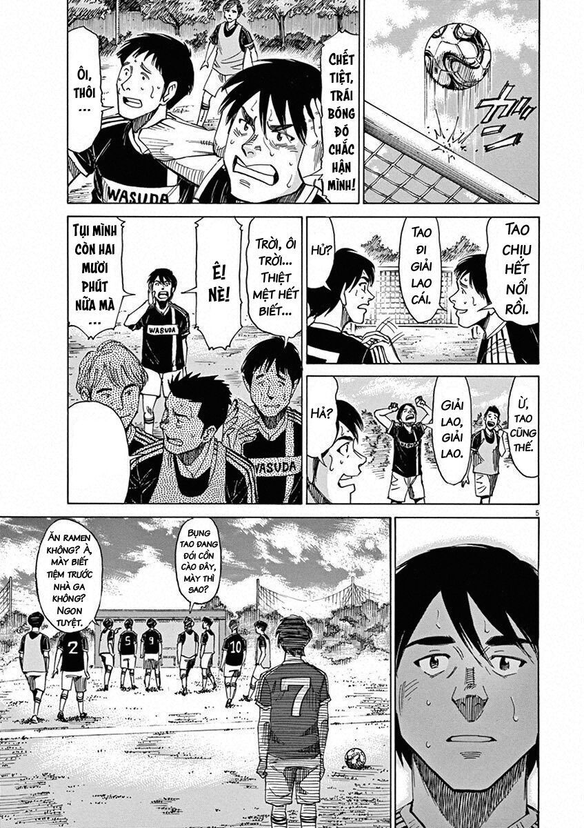 Blue Giant Chapter 37 - 7