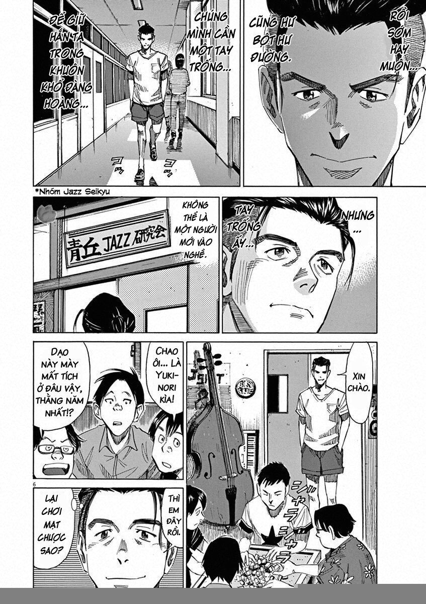 Blue Giant Chapter 39 - 8