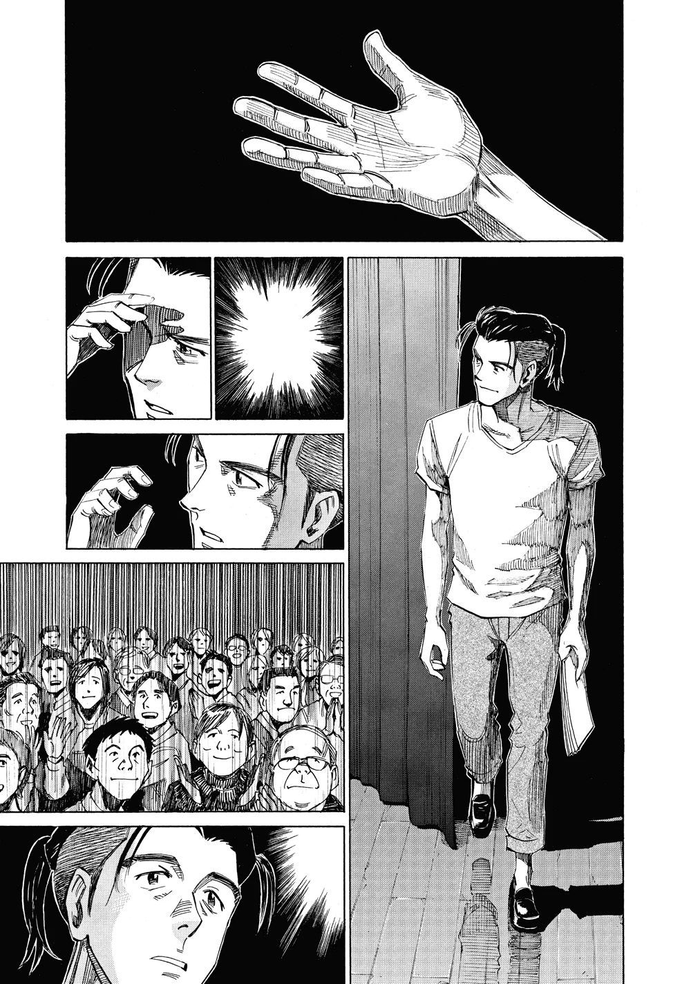 Blue Giant Chapter 41 - 12