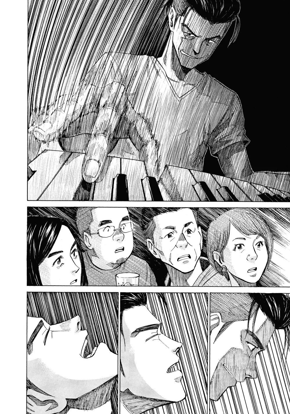 Blue Giant Chapter 41 - 15