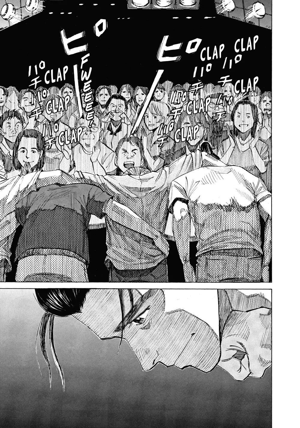 Blue Giant Chapter 41 - 18