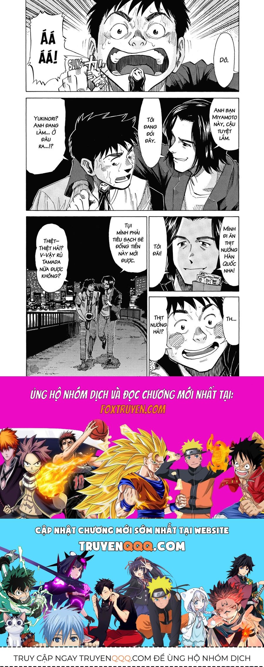 Blue Giant Chapter 41 - 25