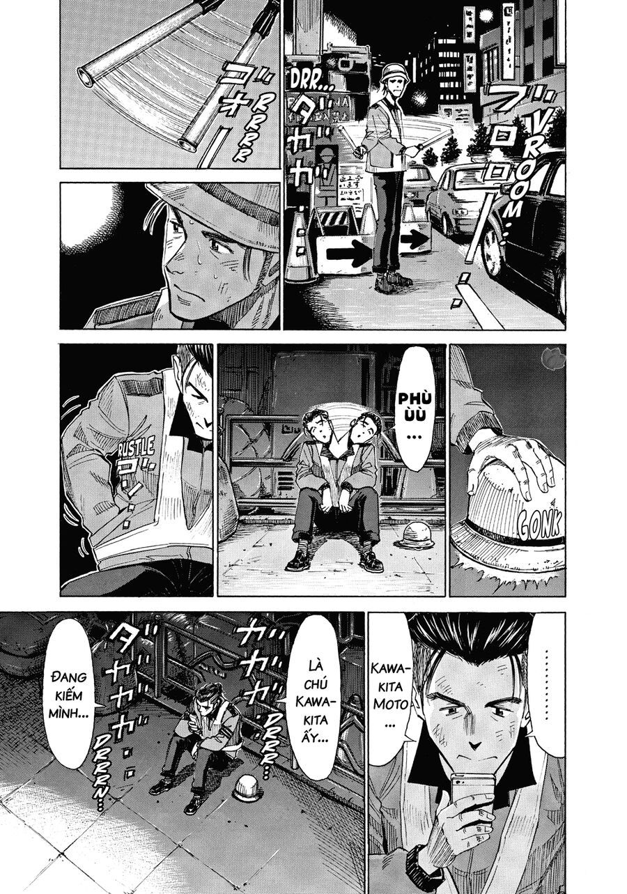 Blue Giant Chapter 41 - 6