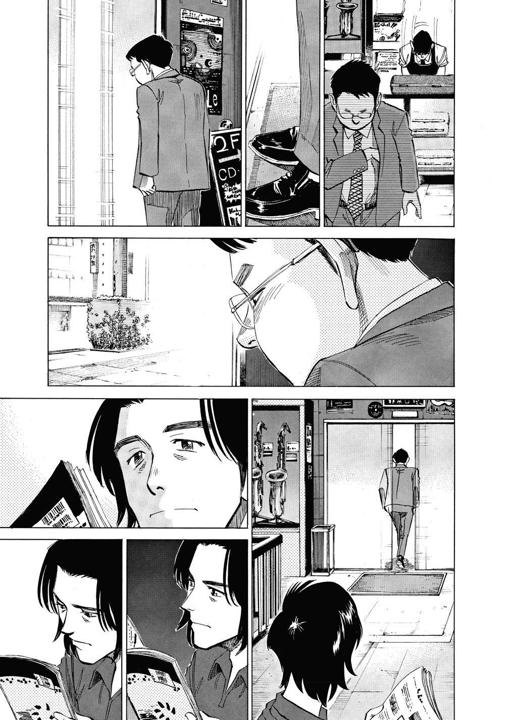 Blue Giant Chapter 42 - 12
