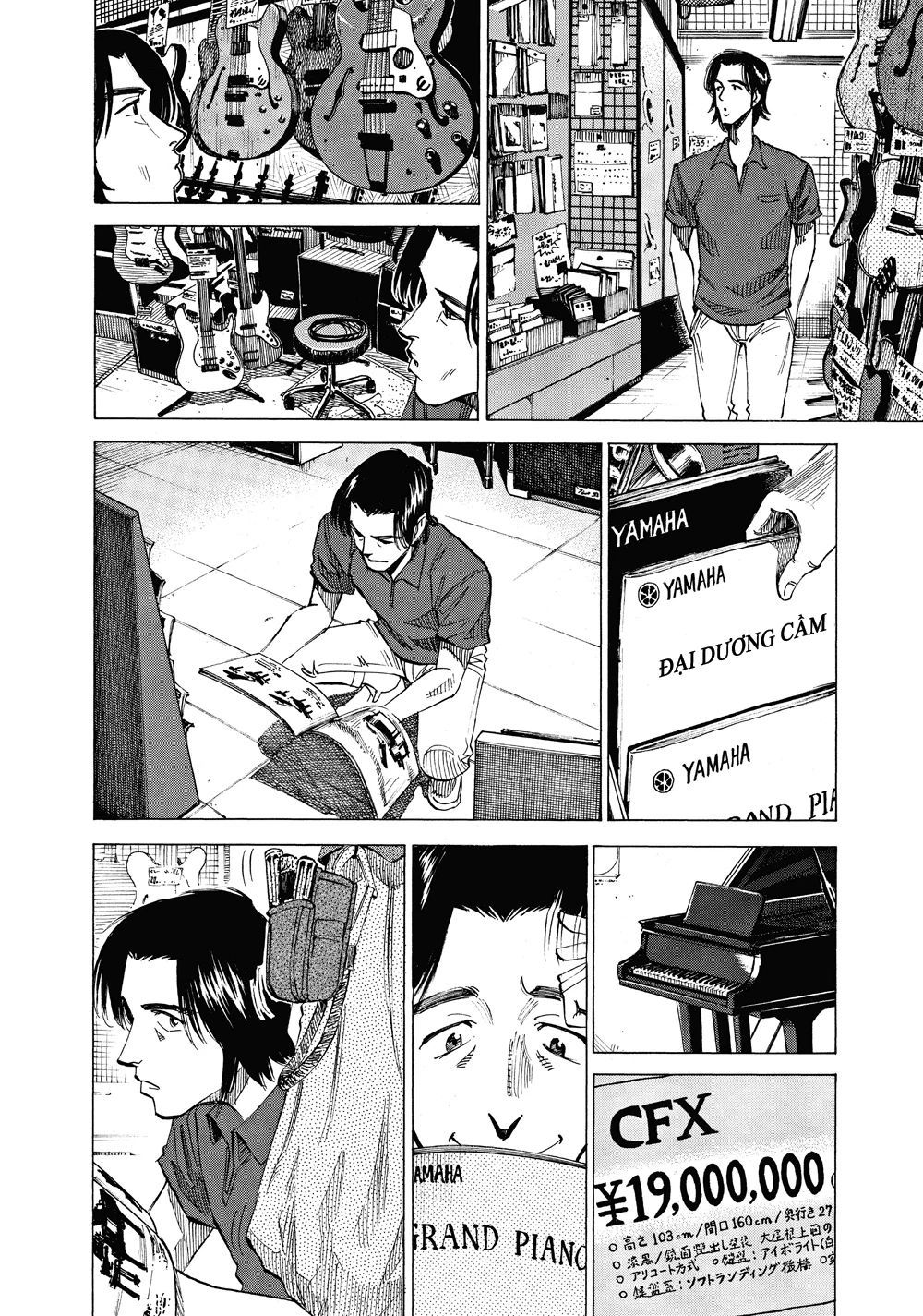 Blue Giant Chapter 42 - 13