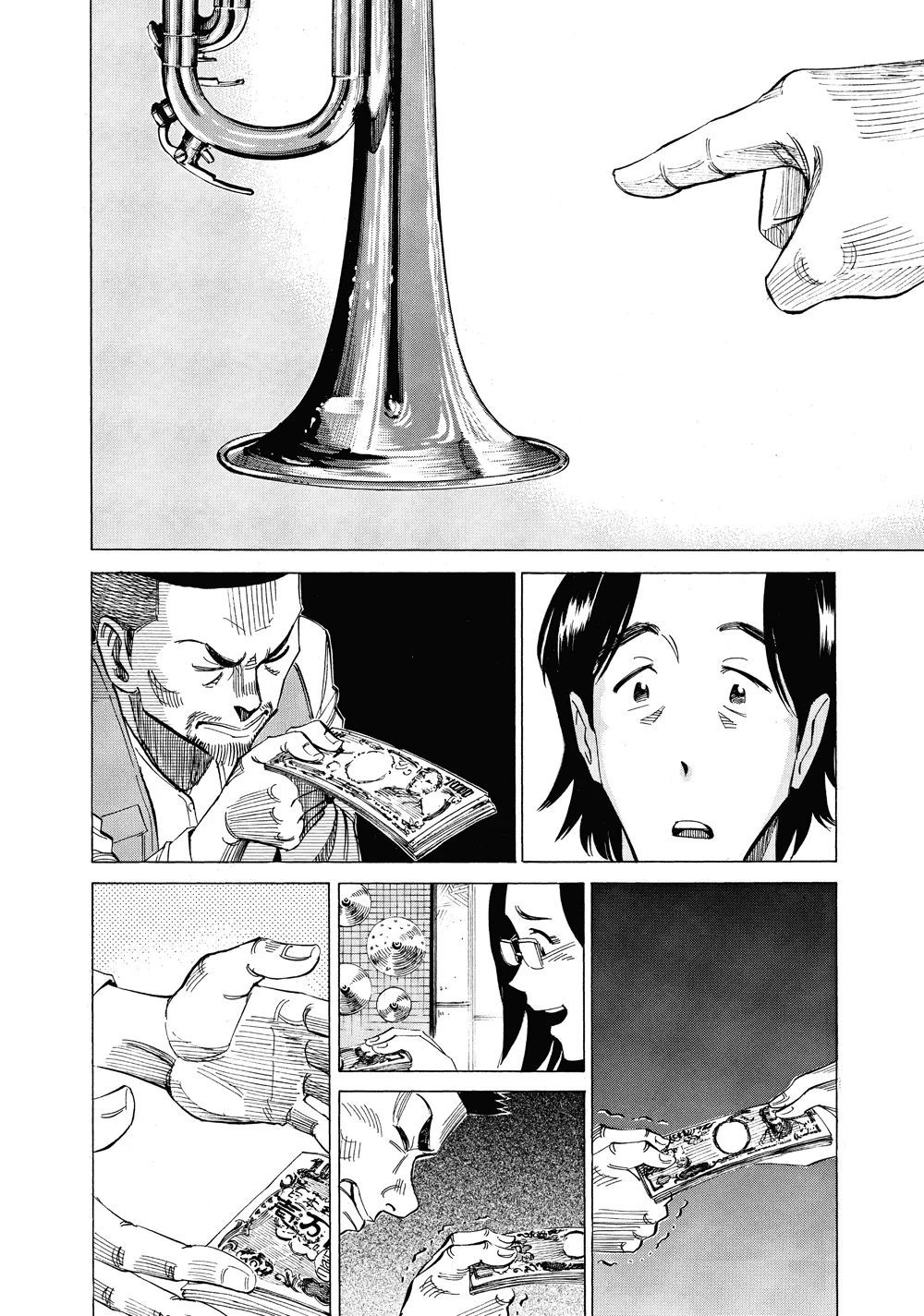 Blue Giant Chapter 42 - 17