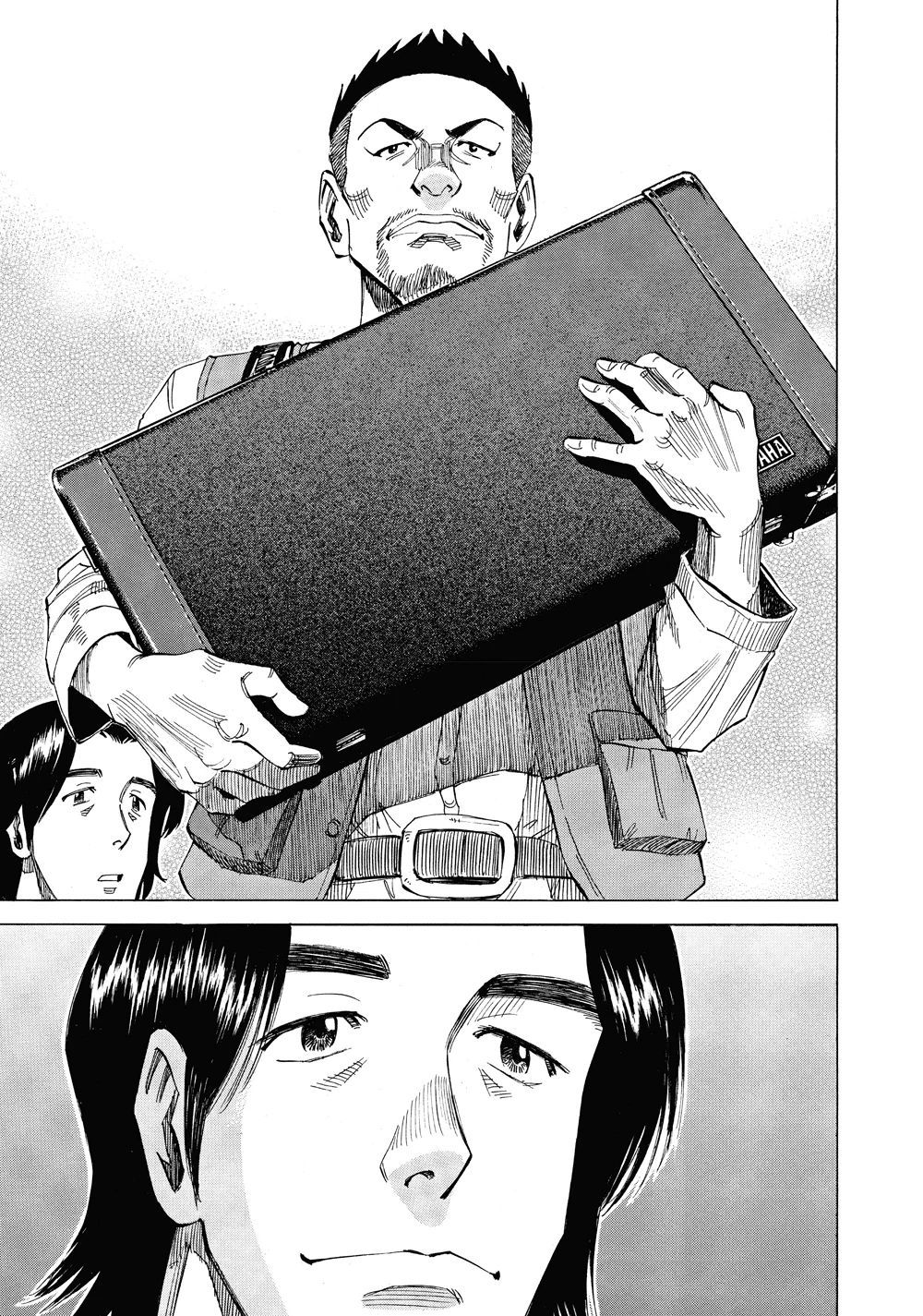 Blue Giant Chapter 42 - 18