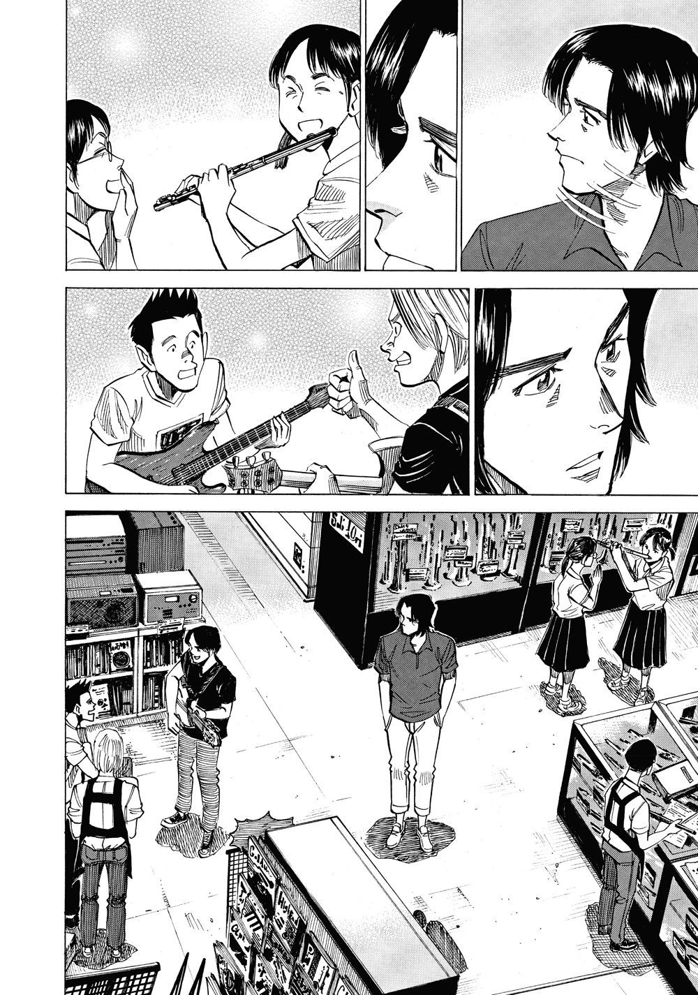 Blue Giant Chapter 42 - 19