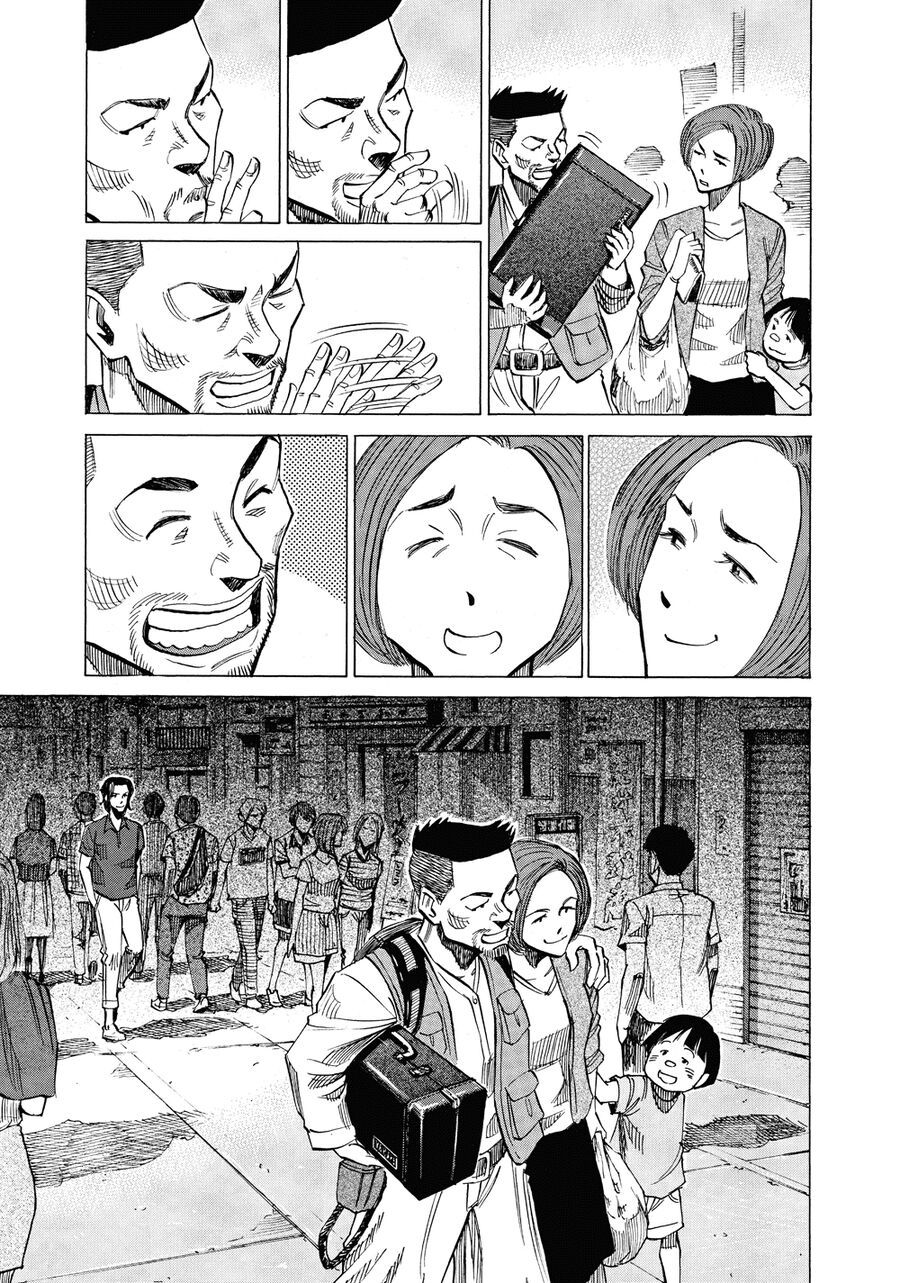 Blue Giant Chapter 42 - 22