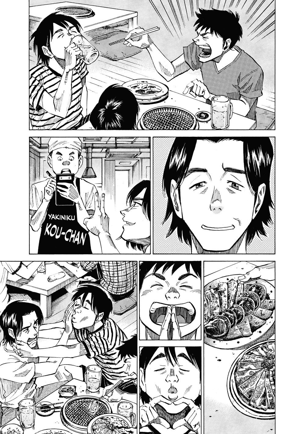 Blue Giant Chapter 42 - 4