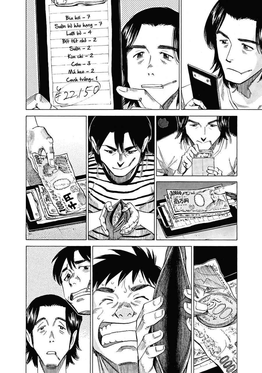 Blue Giant Chapter 42 - 5