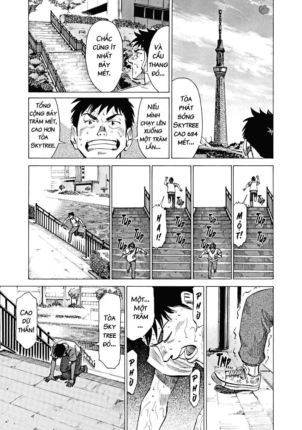 Blue Giant Chapter 43 - 11