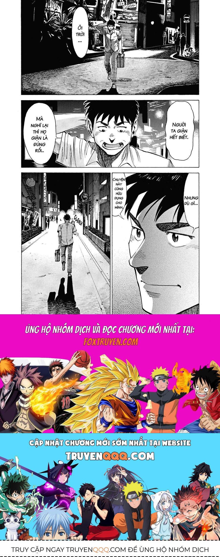 Blue Giant Chapter 43 - 24