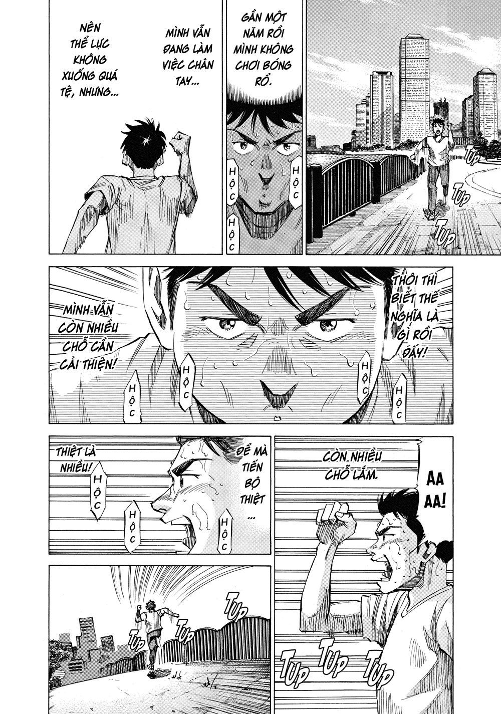 Blue Giant Chapter 43 - 10