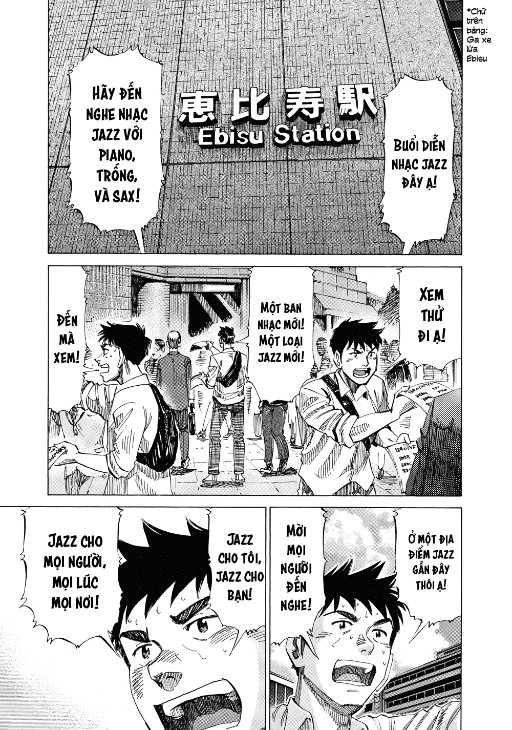 Blue Giant Chapter 44 - 14