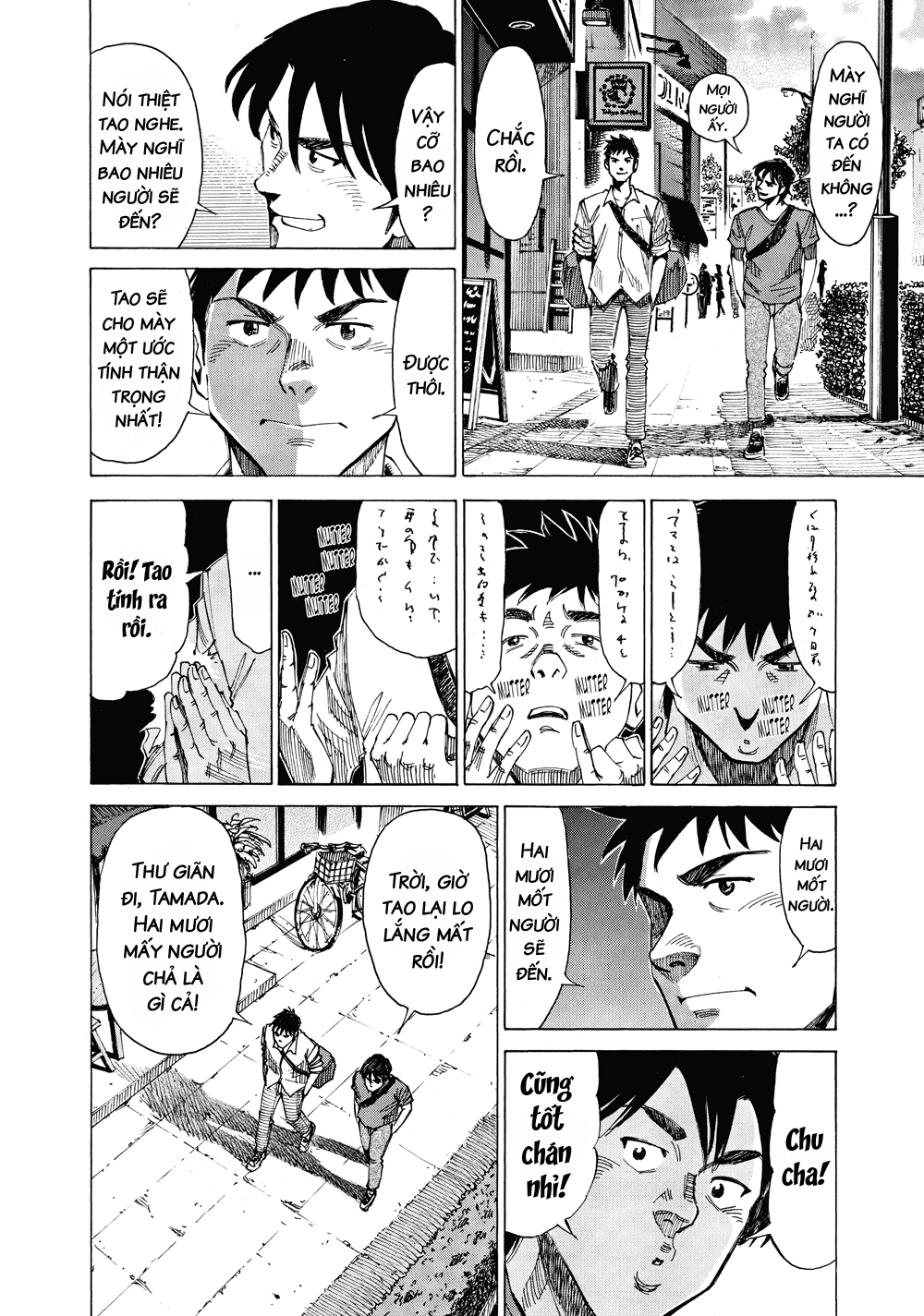 Blue Giant Chapter 44 - 21