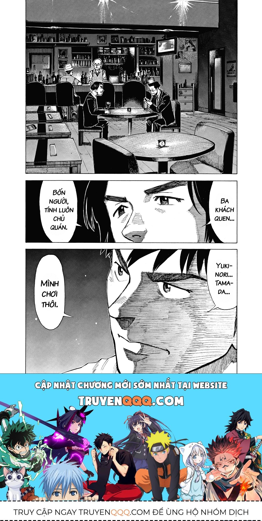 Blue Giant Chapter 44 - 25