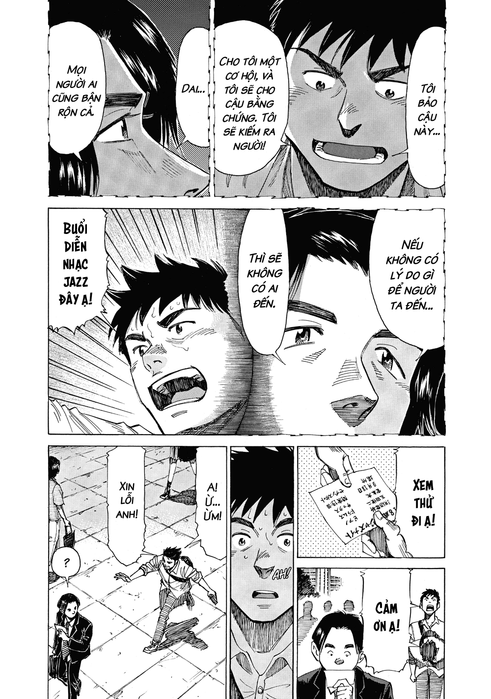 Blue Giant Chapter 44 - 7