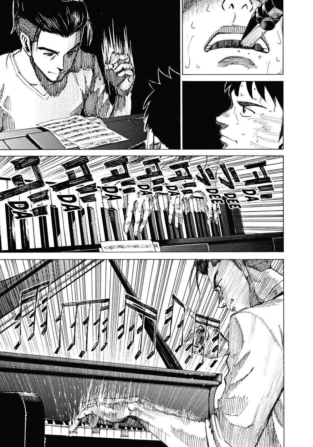 Blue Giant Chapter 45 - 14