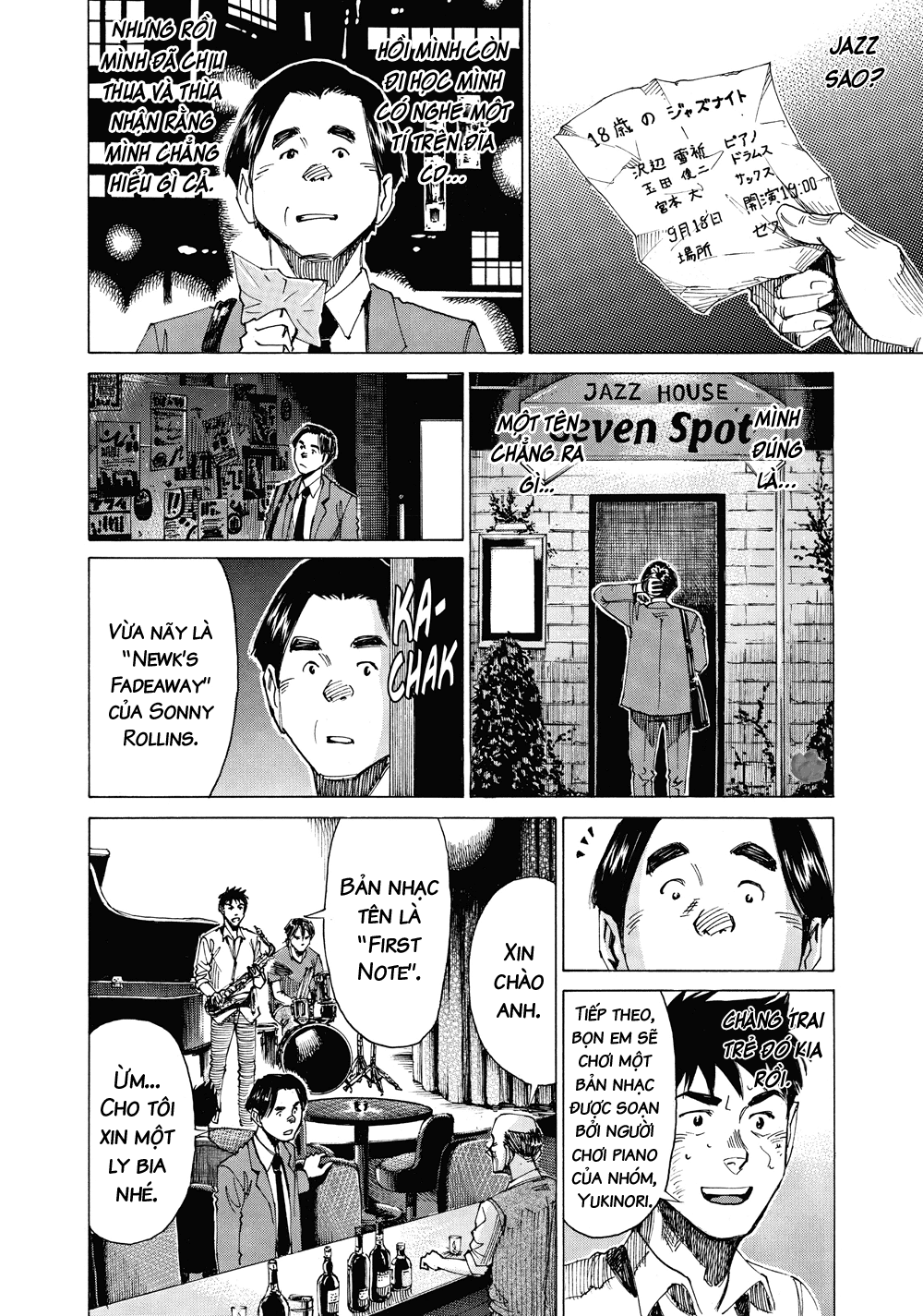 Blue Giant Chapter 45 - 15