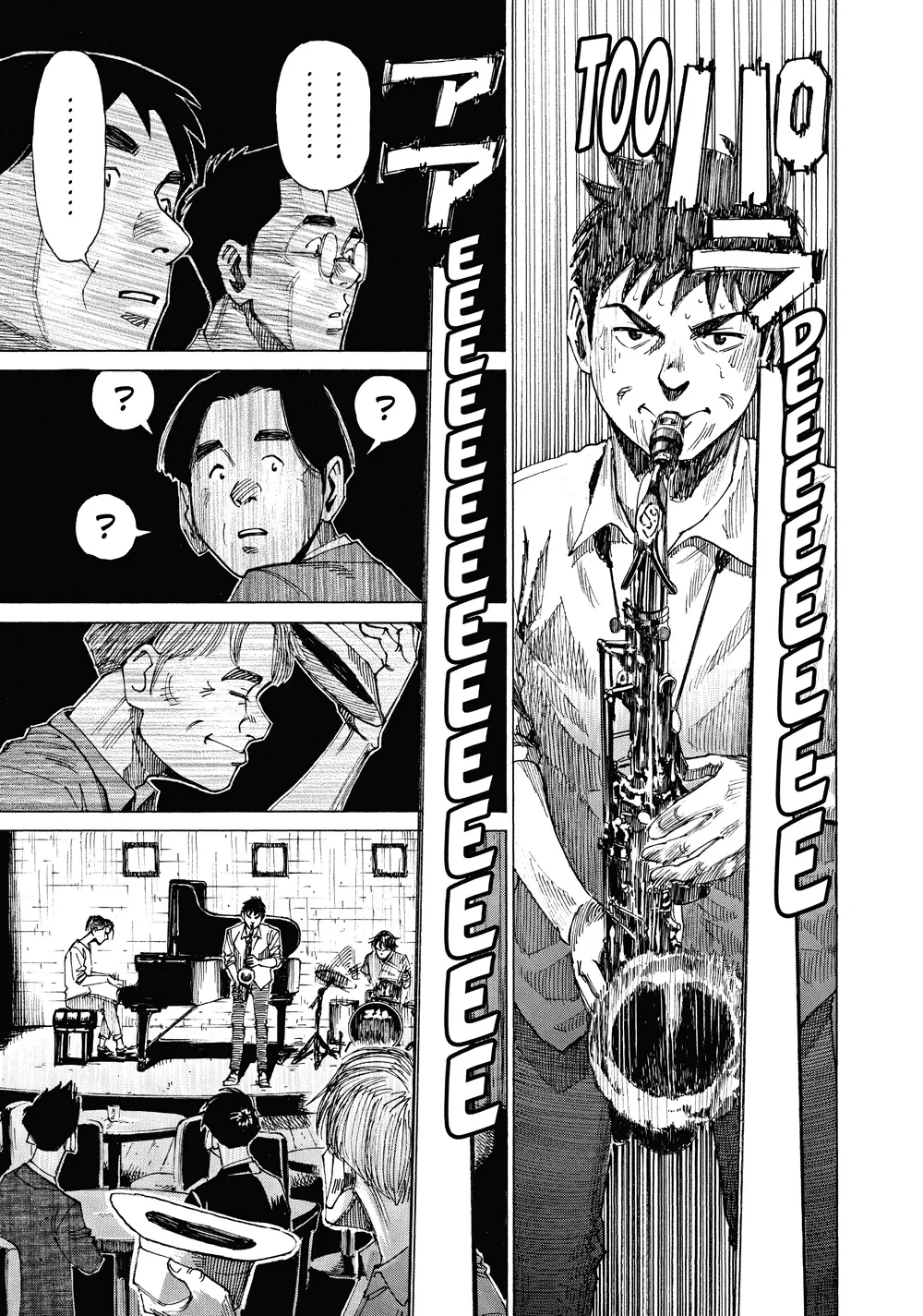 Blue Giant Chapter 45 - 18