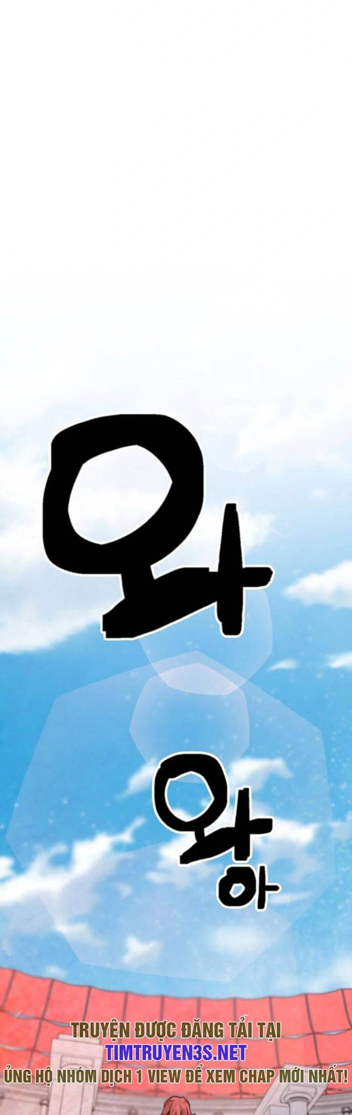 Ai Đã Giết Minh Chủ Võ Lâm Chapter 34 - 22