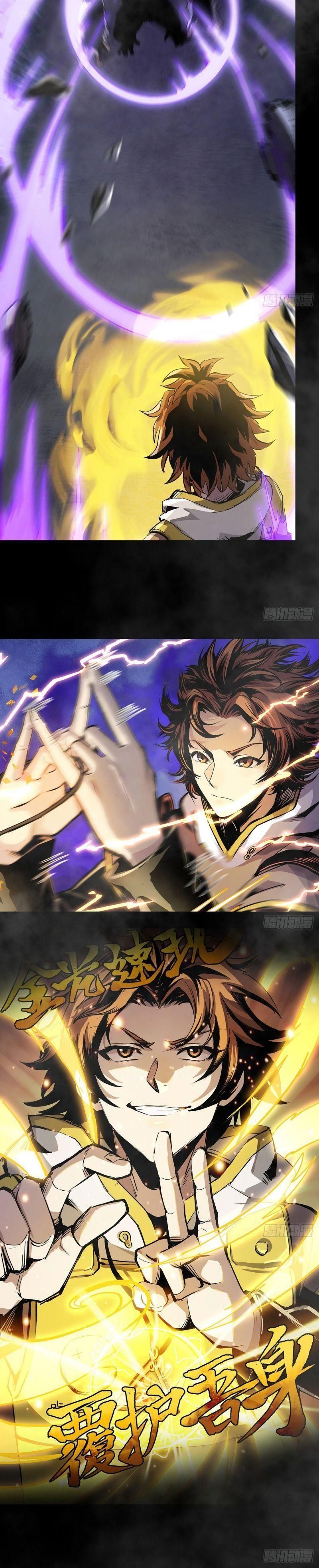 Tôi Đến Từ Địa Ngục Chapter 0 - 11