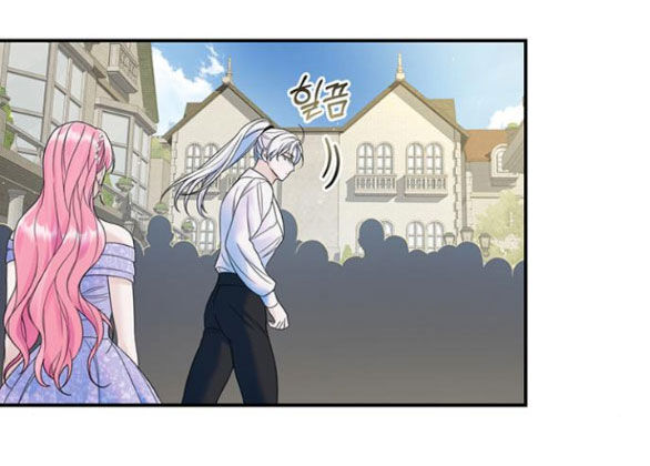Tôi Tưởng Bản Thân Không Còn Sống Được Bao Lâu! Chapter 47.2 - 12