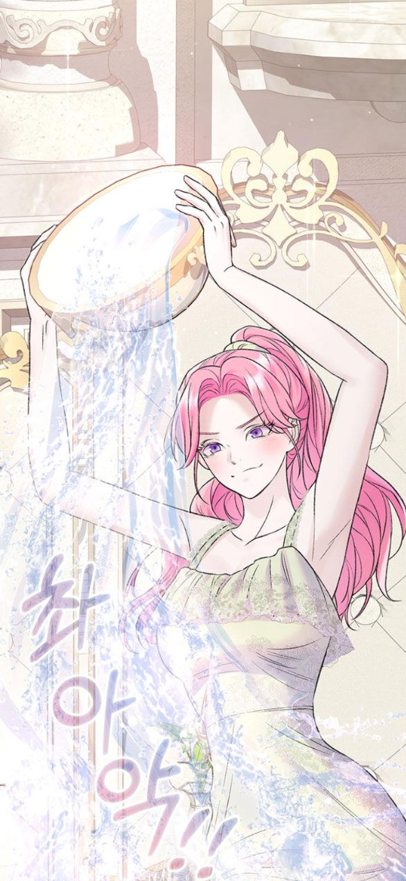 Tôi Tưởng Bản Thân Không Còn Sống Được Bao Lâu! Chapter 50.2 - 74