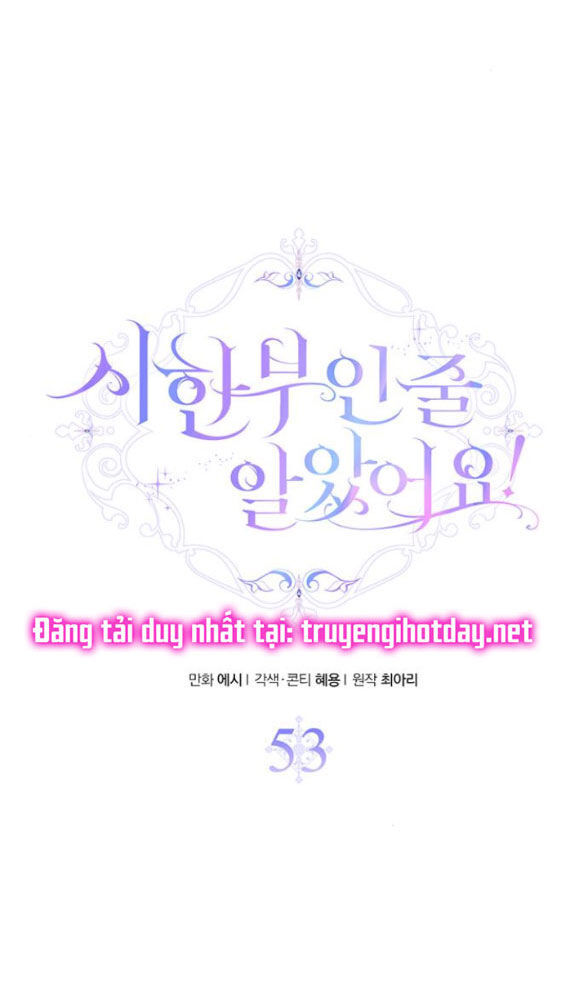 Tôi Tưởng Bản Thân Không Còn Sống Được Bao Lâu! Chapter 53.1 - 21