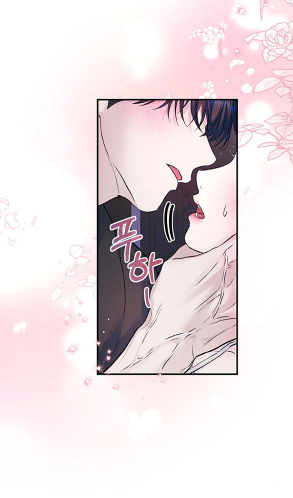 Tôi Tưởng Bản Thân Không Còn Sống Được Bao Lâu! Chapter 56.1 - 17