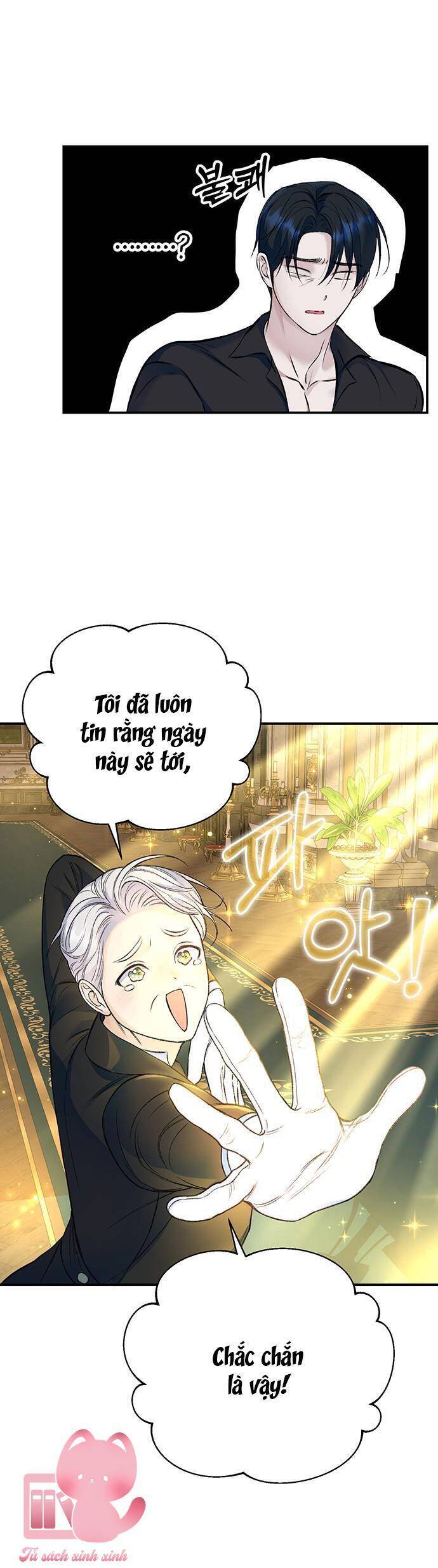 Tôi Tưởng Bản Thân Không Còn Sống Được Bao Lâu! Chapter 37 - 6