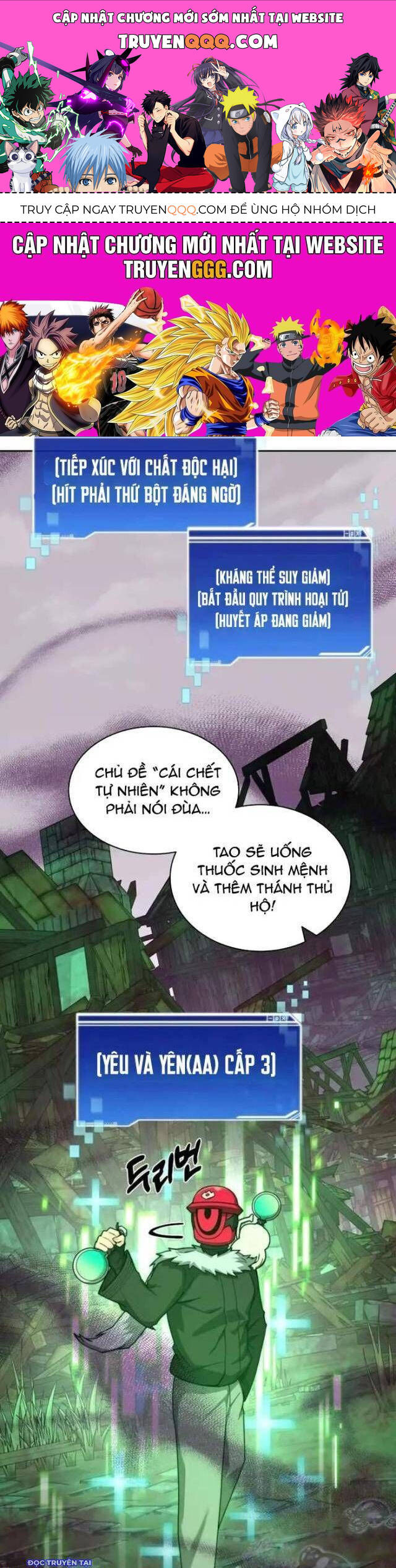 Mắc Kẹt Trong Tòa Tháp Thử Thách Chapter 101 - 1