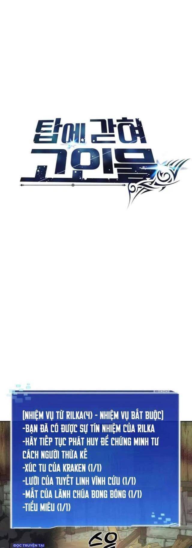 Mắc Kẹt Trong Tòa Tháp Thử Thách Chapter 101 - 13