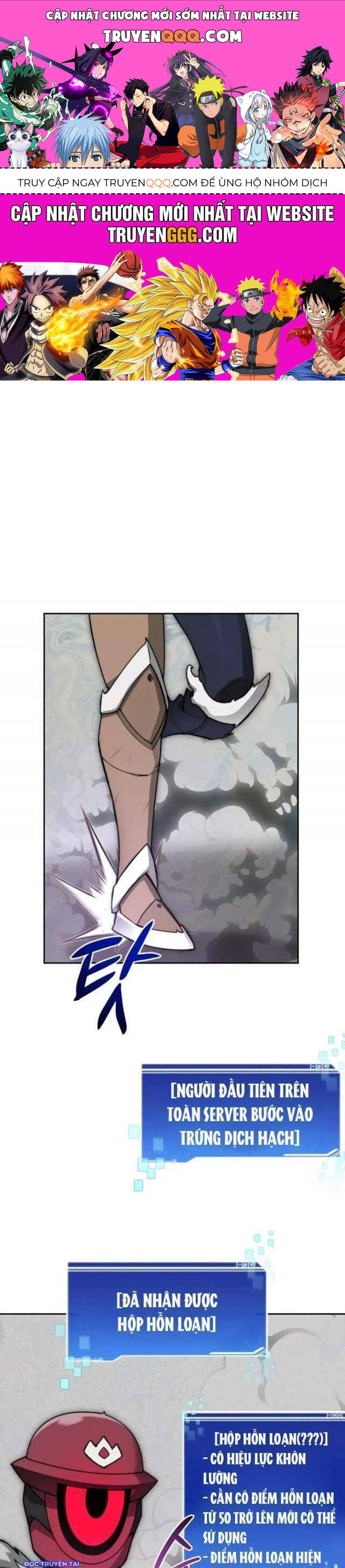 Mắc Kẹt Trong Tòa Tháp Thử Thách Chapter 102 - 1