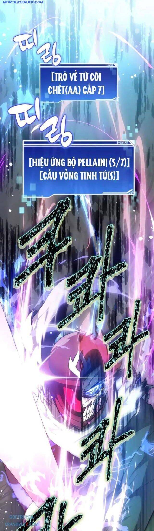 Mắc Kẹt Trong Tòa Tháp Thử Thách Chapter 102 - 26